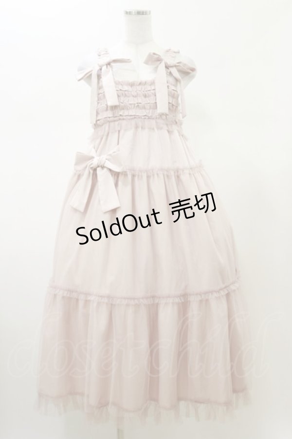 画像1: merry jenny / チュールリボンキャミワンピース  ピンク H-26-02-13-057-LO-OP-KB-ZH (1)