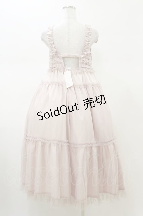 画像2: merry jenny / チュールリボンキャミワンピース  ピンク H-26-02-13-057-LO-OP-KB-ZH (2)