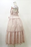 画像3: merry jenny / チュールリボンキャミワンピース  ピンク H-26-02-13-057-LO-OP-KB-ZH (3)