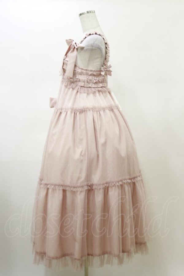 画像3: merry jenny / チュールリボンキャミワンピース  ピンク H-26-02-13-057-LO-OP-KB-ZH (3)