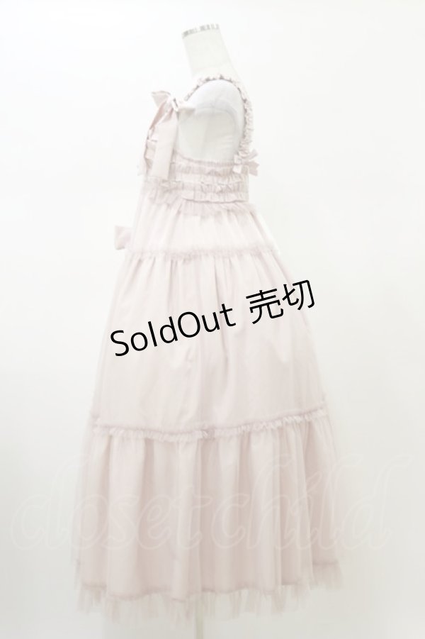 画像3: merry jenny / チュールリボンキャミワンピース  ピンク H-26-02-13-057-LO-OP-KB-ZH (3)