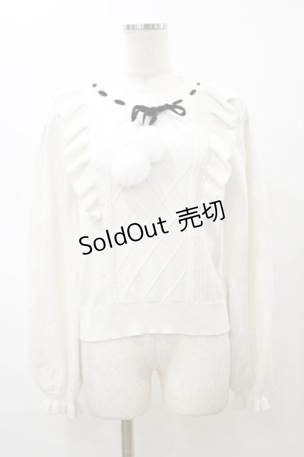 画像1: evelyn / ファーリボンフリルニット  オフホワイト H-26-02-13-070-LO-TO-KB-ZH (1)