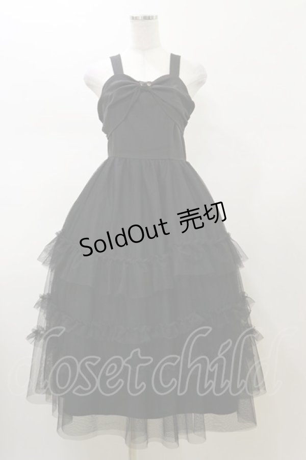 画像1: m petit by misako / TT*AOKチュール M ブラック H-26-02-13-072-LO-OP-KB-ZH (1)