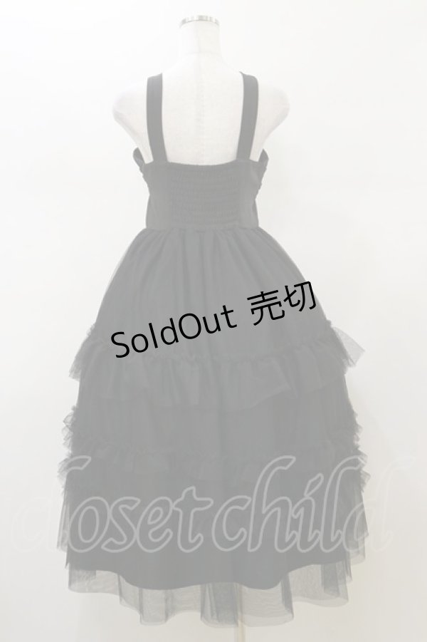 画像2: m petit by misako / TT*AOKチュール M ブラック H-26-02-13-072-LO-OP-KB-ZH (2)