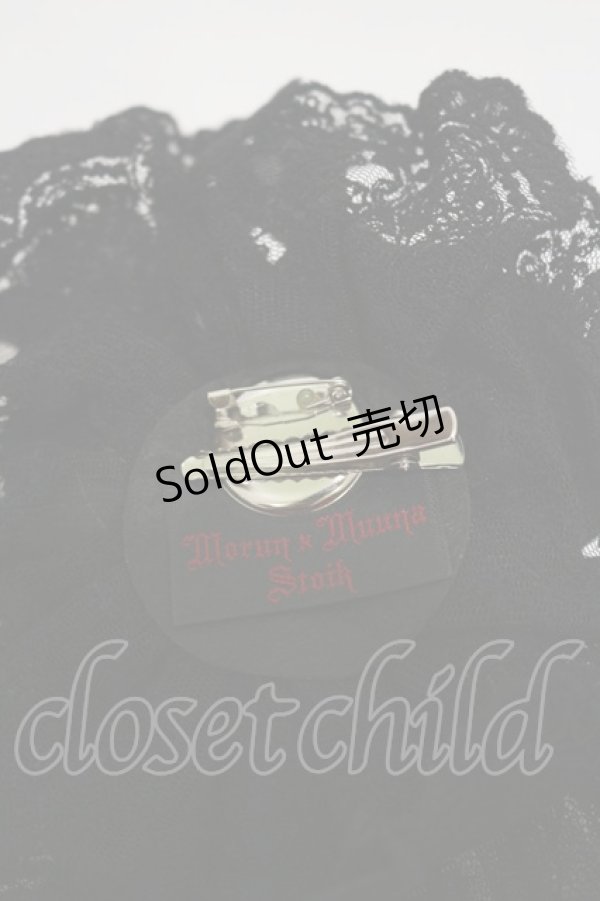 画像2: MorunxMuunaStoik / コサージュクリップ  ブラック H-26-02-13-009-EL-ZA-KB-ZH (2)