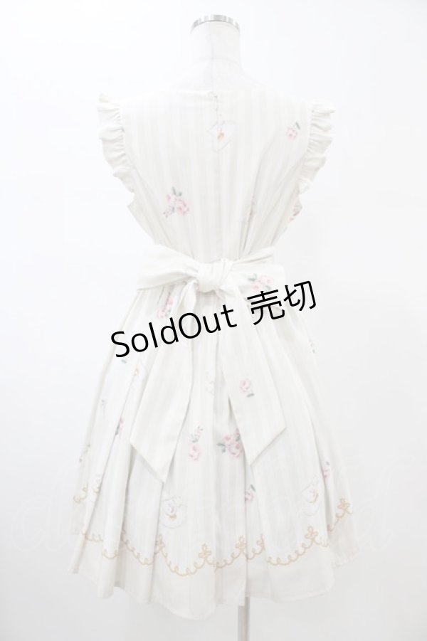 画像2: Ank Rouge / ストライプティーカップジャンパースカート M 生成り H-26-02-13-1029-CA-OP-NS-ZH (2)