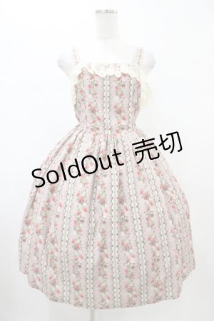 画像: axes femme kawaii / ローズベリーガーデンジャンスカ M ピンク H-26-02-13-1031-AX-OP-NS-ZH