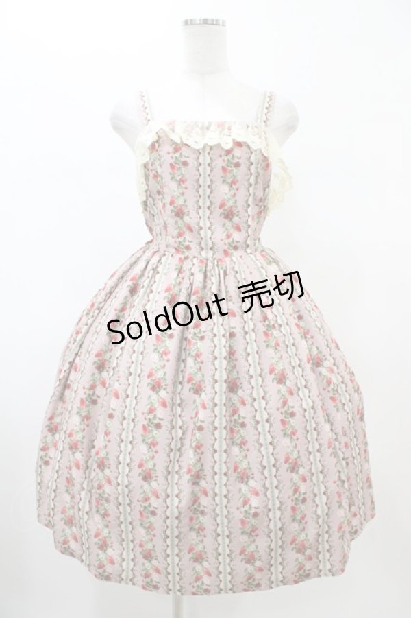 画像1: axes femme kawaii / ローズベリーガーデンジャンスカ M ピンク H-26-02-13-1031-AX-OP-NS-ZH (1)