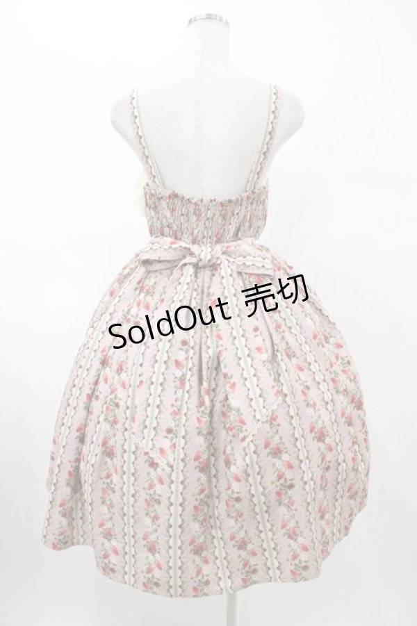 画像2: axes femme kawaii / ローズベリーガーデンジャンスカ M ピンク H-26-02-13-1031-AX-OP-NS-ZH (2)