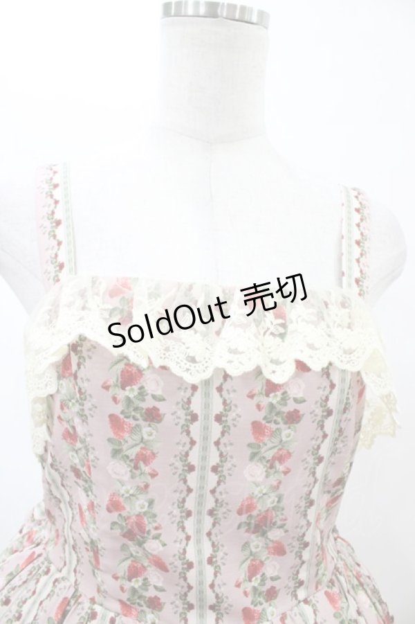 画像3: axes femme kawaii / ローズベリーガーデンジャンスカ M ピンク H-26-02-13-1031-AX-OP-NS-ZH (3)