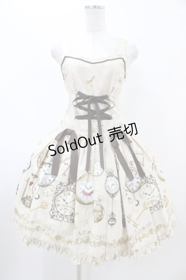 画像1: metamorphose / Time lag worldローウエストジャンパースカート Free サンドベージュ H-26-02-13-1032-ME-OP-NS-ZH (1)