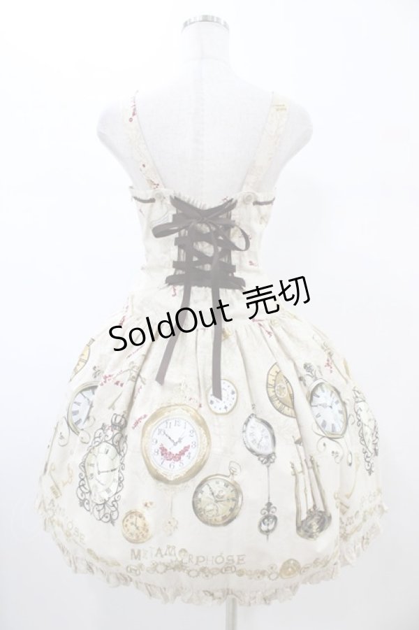 画像2: metamorphose / Time lag worldローウエストジャンパースカート Free サンドベージュ H-26-02-13-1032-ME-OP-NS-ZH (2)