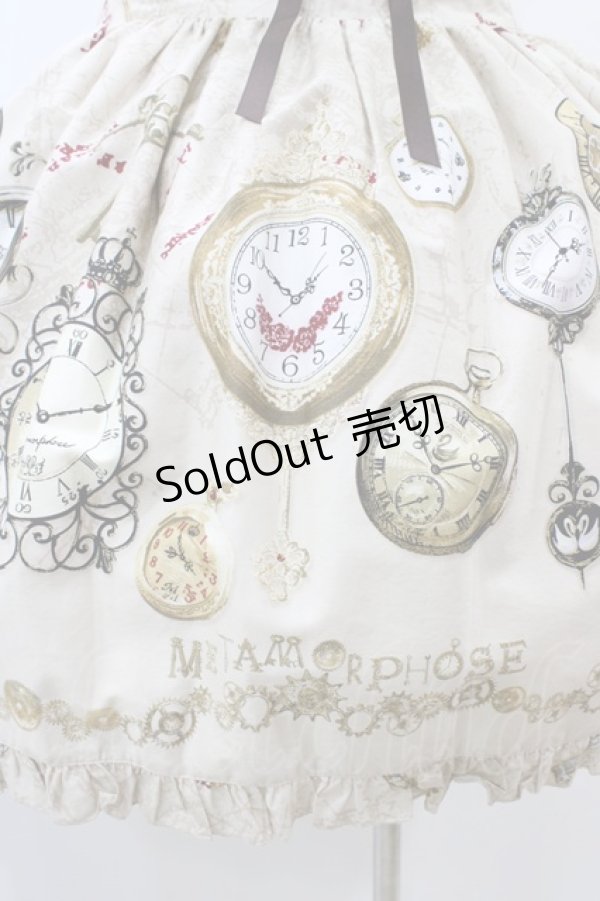 画像3: metamorphose / Time lag worldローウエストジャンパースカート Free サンドベージュ H-26-02-13-1032-ME-OP-NS-ZH (3)