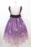 画像2: To Alice / 星座柄ワンピース M パープル H-26-02-13-1033-LO-OP-NS-ZH (2)