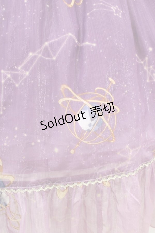 画像3: To Alice / 星座柄ワンピース M パープル H-26-02-13-1033-LO-OP-NS-ZH (3)