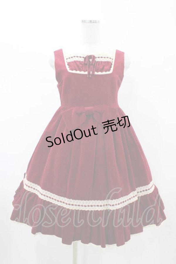 画像1: metamorphose / 別珍ハイウエストリボンジャンパースカート Free ワイン H-26-02-13-1034-ME-OP-NS-ZH (1)