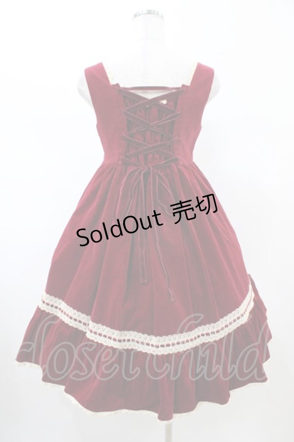 画像2: metamorphose / 別珍ハイウエストリボンジャンパースカート Free ワイン H-26-02-13-1034-ME-OP-NS-ZH (2)