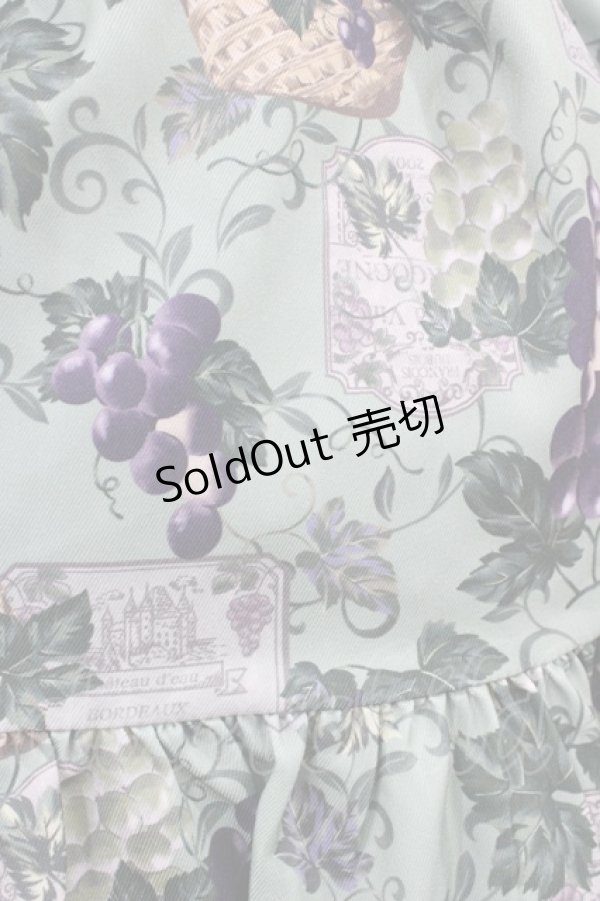 画像3: axes femme POETIQUE / ヴァンダンジュ2wayワンピース M グリーン H-26-02-13-1035-AX-OP-NS-ZH (3)