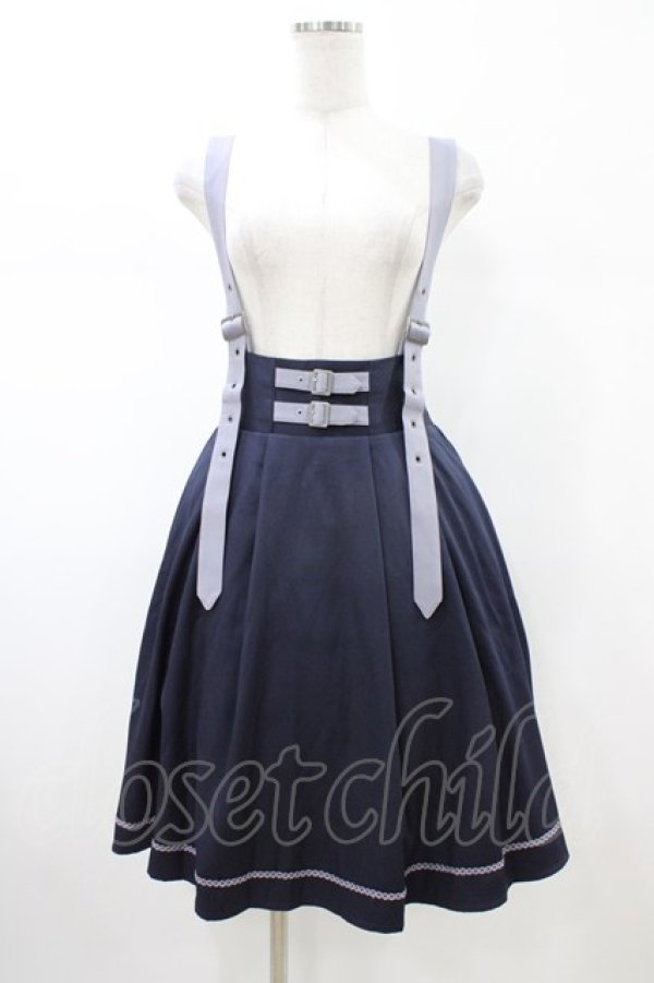 画像1: axes femme / ベルト風サス付スカート M ネイビー H-26-02-13-1037-AX-SK-NS-ZH (1)