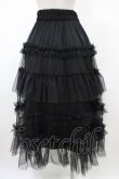 画像2: axes femme / フリルチュールティアードスカート M ブラック H-26-02-13-1039-AX-SK-NS-ZH (2)