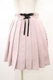画像1: Ank Rouge / プリーツスカート M ピンク H-26-02-13-1040-CA-SK-NS-ZH (1)