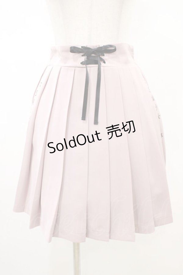 画像1: Ank Rouge / プリーツスカート M ピンク H-26-02-13-1040-CA-SK-NS-ZH (1)