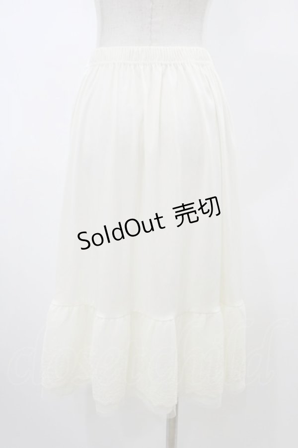 画像2: axes femme / 選べる着丈レースペチスカート M 生成り H-26-02-13-1041-AX-SK-NS-ZH (2)