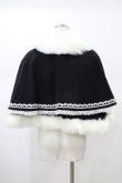 画像2: Angelic Pretty / ファー衿とりはずしケープ Free ブラック H-26-02-13-1044-AP-JA-NS-ZH (2)