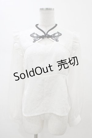画像: axes femme POETIQUE / チャイナバタフライ刺繍ブラウス M オフ H-26-02-13-1046-AX-BL-NS-ZH
