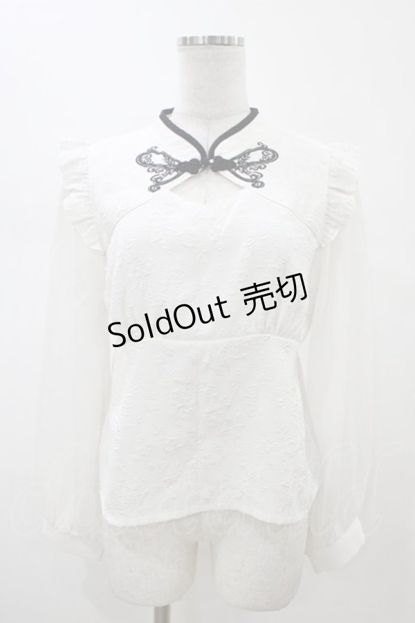 画像1: axes femme POETIQUE / チャイナバタフライ刺繍ブラウス M オフ H-26-02-13-1046-AX-BL-NS-ZH (1)