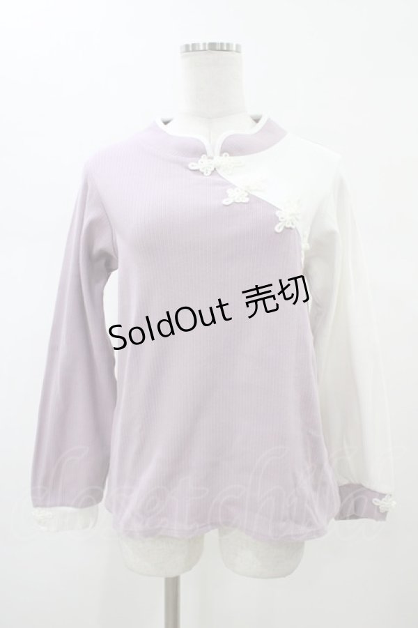 画像1: axes femme / チャイナボタンバイカラープルオーバー M ラベンダー H-26-02-13-1052-AX-TO-NS-ZH (1)