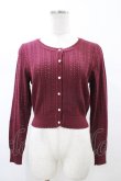 画像1: Amavel / 透かし編みカーディガン Free ボルドー H-26-02-13-1055-CA-TO-NS-ZH (1)