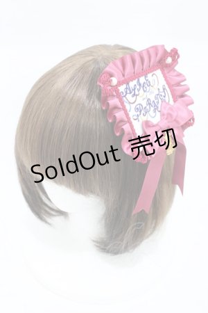 画像: ALICE and the PIRATES / アリスのロゼッタリボンバレッタ  ピンク H-26-02-13-1009-PA-AC-NS-ZH