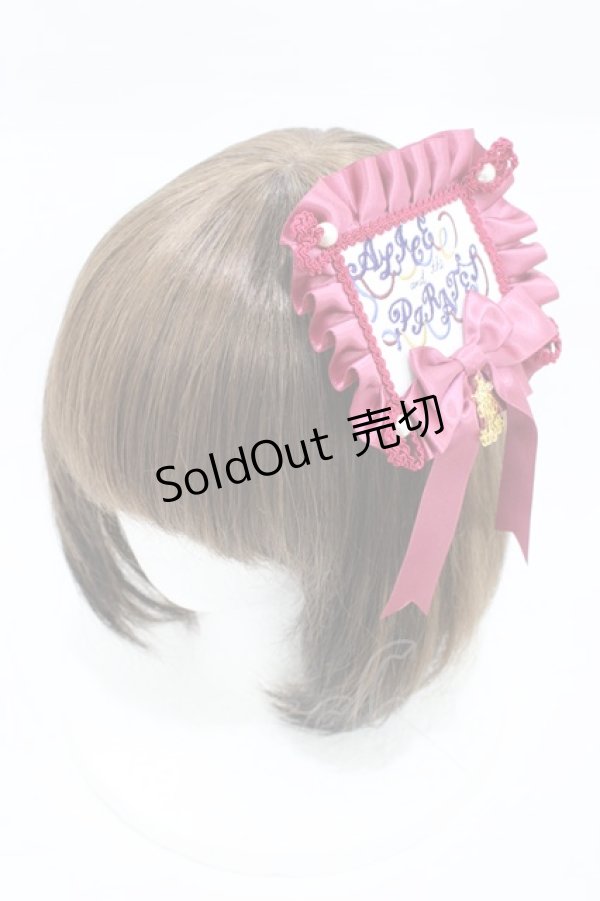 画像1: ALICE and the PIRATES / アリスのロゼッタリボンバレッタ  ピンク H-26-02-13-1009-PA-AC-NS-ZH (1)