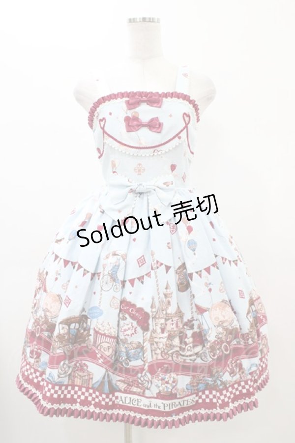 画像1: ALICE and the PIRATES / アリスのワンダーカーチェイス柄ジャンパースカートI Free サックス H-26-02-13-1016-PA-OP-NS-ZH (1)