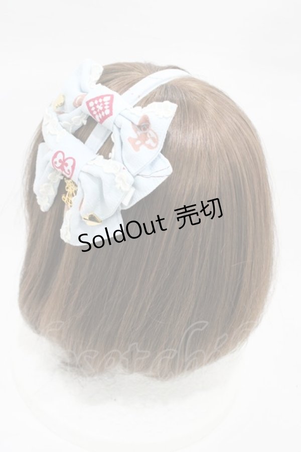 画像7: ALICE and the PIRATES / アリスのワンダーカーチェイス柄ジャンパースカートI Free サックス H-26-02-13-1016-PA-OP-NS-ZH (7)