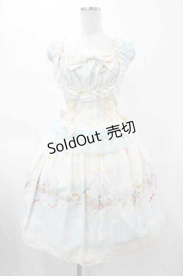 画像1: metamorphose / スワンレイクリボンチュールジャンパースカート Free オフ H-26-02-13-1018-ME-OP-NS-ZH (1)