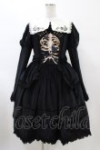 画像1: Lingxi（海外ロリータブランド） / ベロアワンピース XL ブラック H-26-02-13-1021-0-OP-NS-ZH (1)