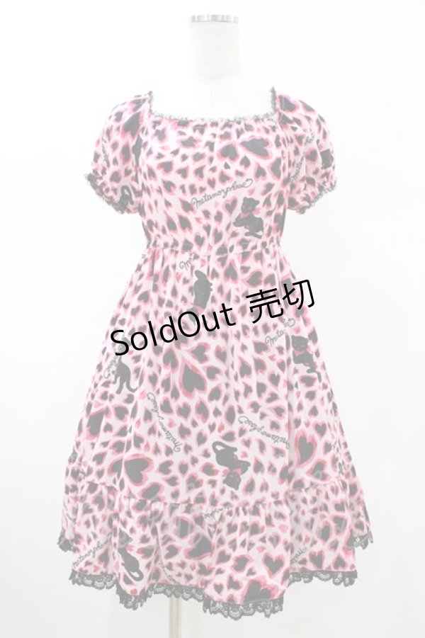 画像1: metamorphose / ハートひょう柄半袖ワンピース Free ピンク H-26-02-13-1027-ME-OP-NS-ZH (1)