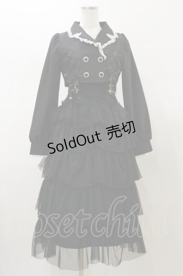 画像1: Rojita / テーラードドッキングワンピース  ブラック H-26-02-13-078-LO-OP-KB-ZH (1)