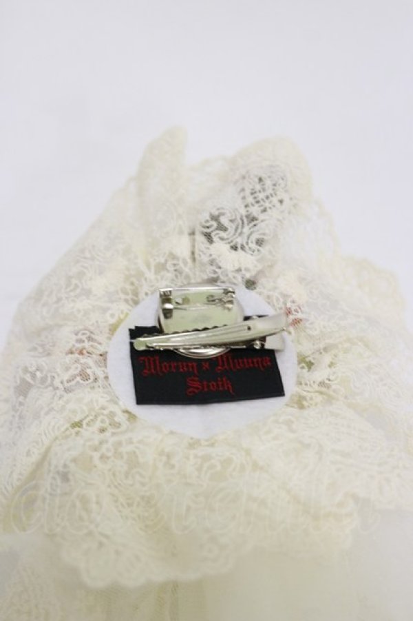 画像2: MorunxMuunaStoik / コサージュクリップ  オフホワイト H-26-02-13-010-EL-ZA-KB-ZH (2)