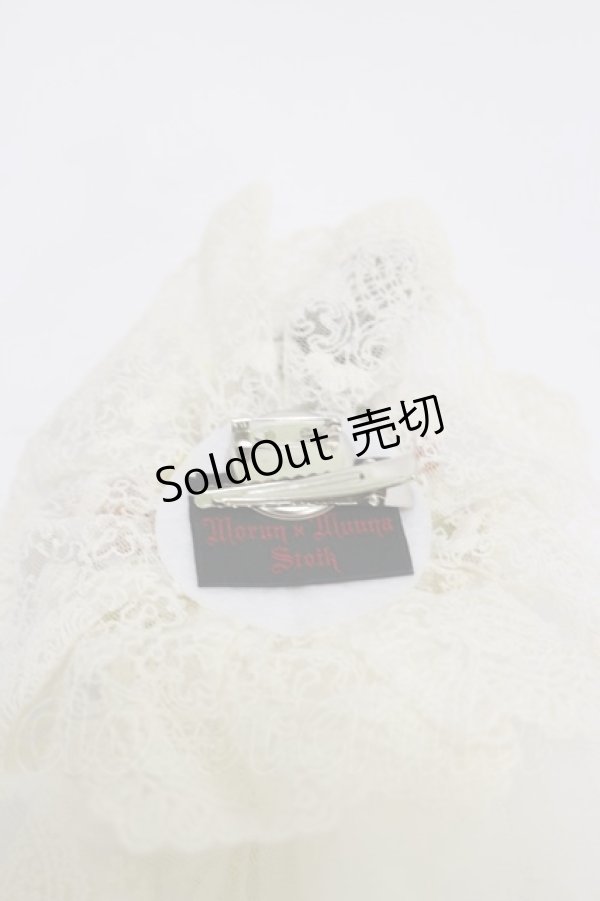 画像2: MorunxMuunaStoik / コサージュクリップ  オフホワイト H-26-02-13-010-EL-ZA-KB-ZH (2)