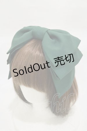 画像: Esprit de CACO / Bibi de Ruban  グリーン H-26-02-13-011-PU-AC-KB-ZH