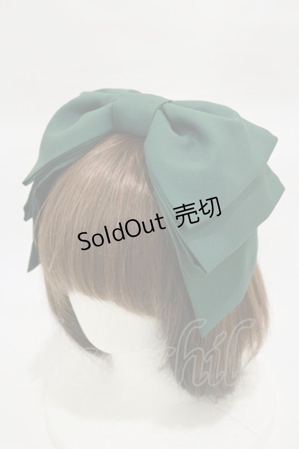 画像1: Esprit de CACO / Bibi de Ruban  グリーン H-26-02-13-011-PU-AC-KB-ZH (1)