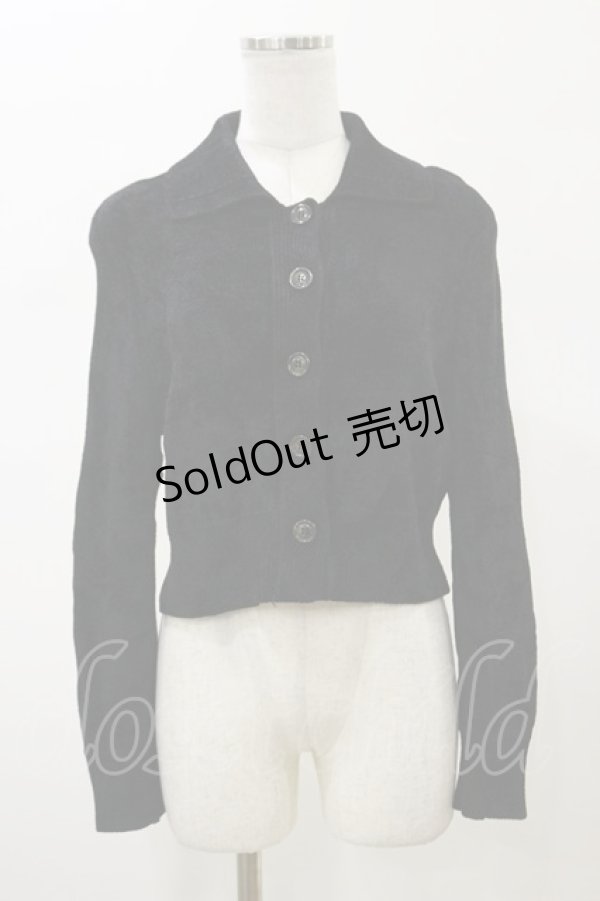 画像1: Jane Marple Dans Le Salon / モールヤーンショールカラーカーディガン  ブラック H-26-02-13-023-JM-TO-KB-ZH (1)