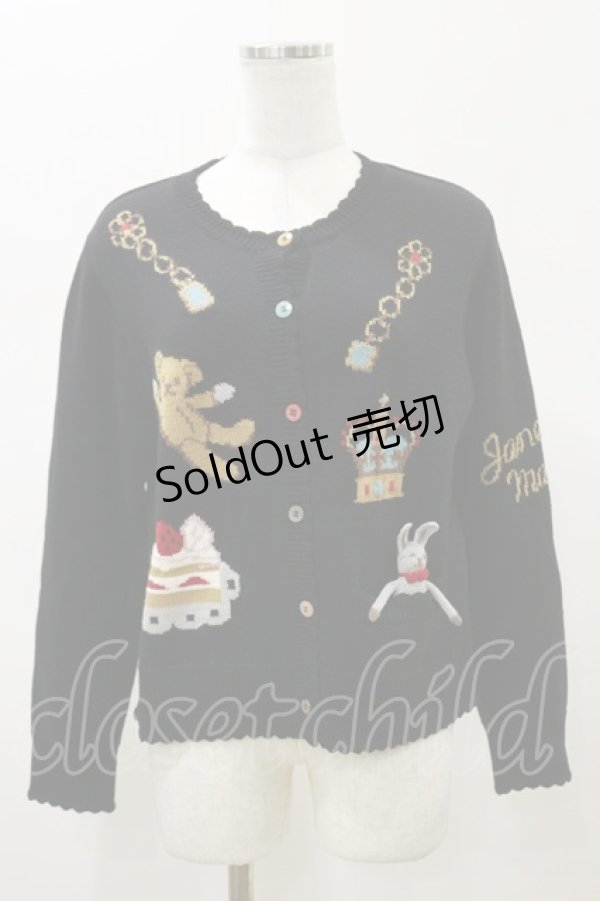 画像1: Jane Marple / The toy boxプレシャスカーディガン  ブラック H-26-02-13-024-JM-TO-KB-ZH (1)