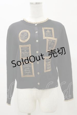 画像: Jane Marple / Eternal Framesエンブロイダリーカーディガン  ブラック H-26-02-13-025-JM-TO-KB-ZH