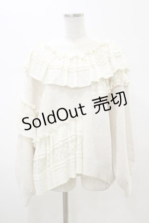 画像: merry jenny / frill frill knit tops  アイボリー H-26-02-13-036-LO-TO-KB-ZH