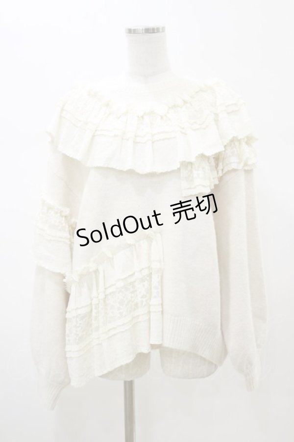 画像1: merry jenny / frill frill knit tops  アイボリー H-26-02-13-036-LO-TO-KB-ZH (1)