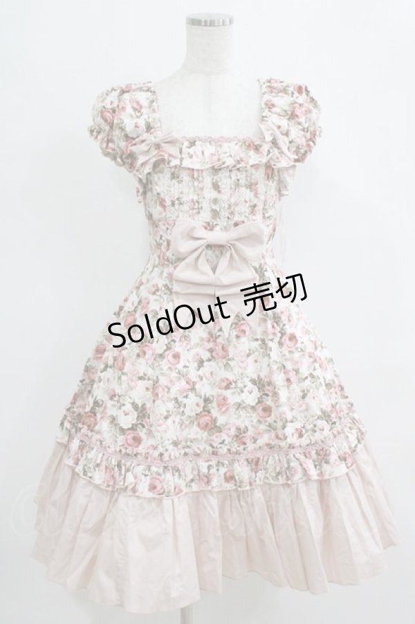 画像1: Mary Magdalene / タルト・タタンワンピース Free フルールピンク H-26-02-14-001-CL-OP-NS-ZH (1)